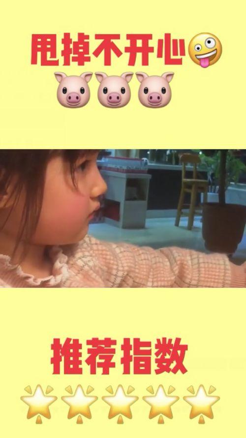 不能惹吃瓜的女人,揭秘女性社交中的“瓜田效应”
