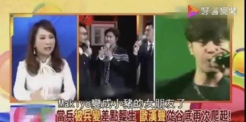 主播吃瓜现场,主播吃瓜大揭秘，娱乐圈幕后真相曝光！