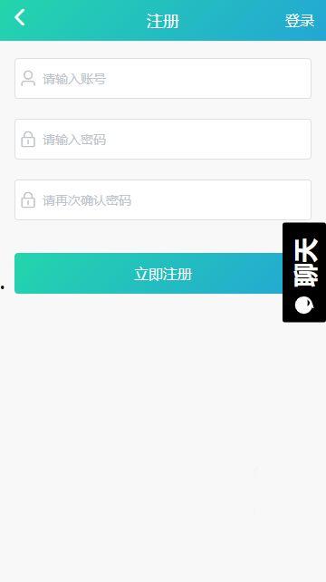 吃瓜软件黑色,揭秘网络舆论背后的真相