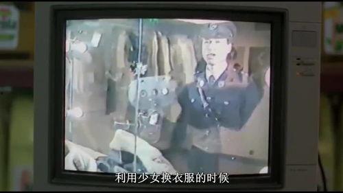 网课吃瓜结局,真相大白，反转连连