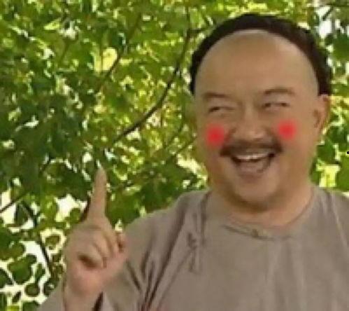 吃瓜不要太火热,理性围观，避免过度热情