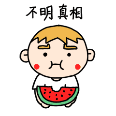 吃瓜群众感情被骗了,揭秘网络爱情的陷阱与反思