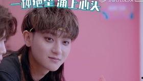 创造营怎么吃瓜,揭秘选手们的“吃瓜”日常