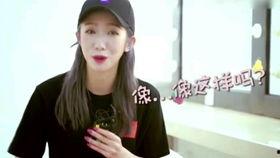 吃瓜少女陈小陈,揭秘娱乐圈幕后故事