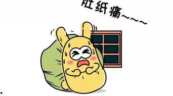 雷州吃瓜群众是谁,民间舆论场上的焦点人物