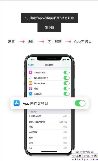 吃瓜视频下载苹果,苹果版下载攻略全解析