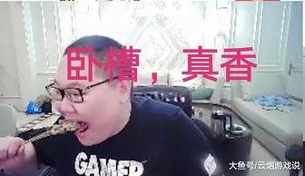 pdd吃瓜店铺,揭秘网红电商背后的秘密与趣味
