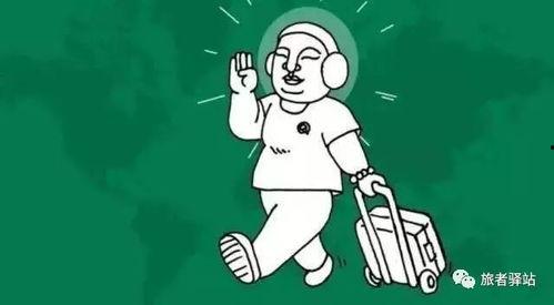 佛系吃瓜ACE,轻松解读娱乐圈风云变幻