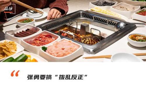 在线吃瓜海底捞,一场网络狂欢背后的真相揭秘
