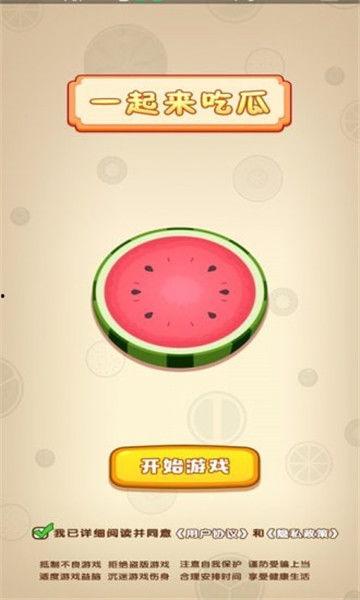 吃瓜随机,揭秘娱乐圈那些不为人知的幕后故事