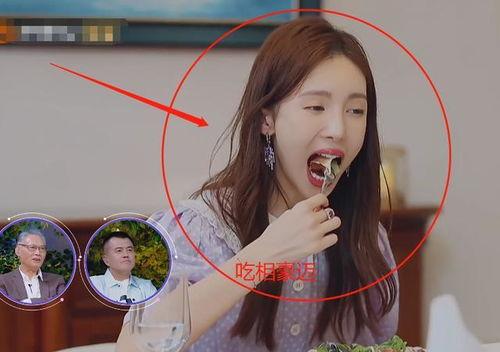 吃瓜金晨,娱乐圈背后的故事