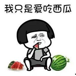 吃瓜第一猹,揭秘网络红人的崛起之路