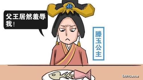 吃瓜群众中40万,揭秘网络舆论背后的真相