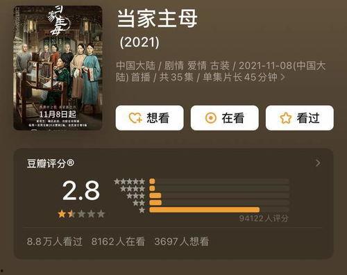白猫吃瓜视频,揭秘网络热点背后的趣味与真相