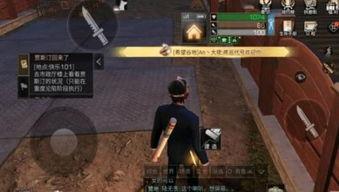 吃瓜玩家怎么获得,轻松获取瓜界资讯的独家秘籍